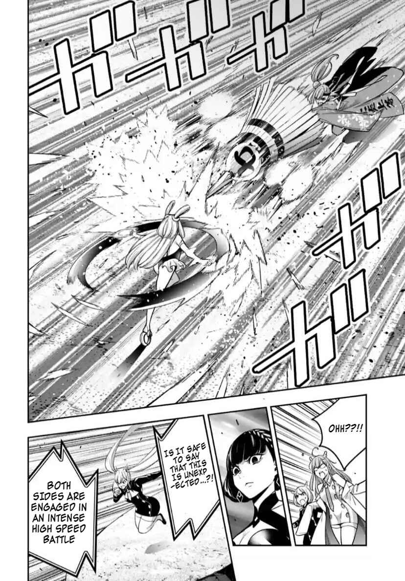 Majo Taisen - 32-nin no Isai no Majo wa Koroshiau Chapter 32 - Page 27
