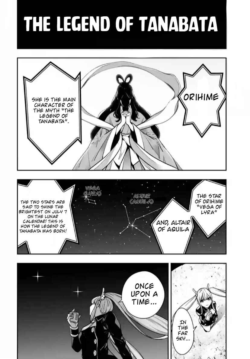 Majo Taisen - 32-nin no Isai no Majo wa Koroshiau Chapter 32 - Page 3