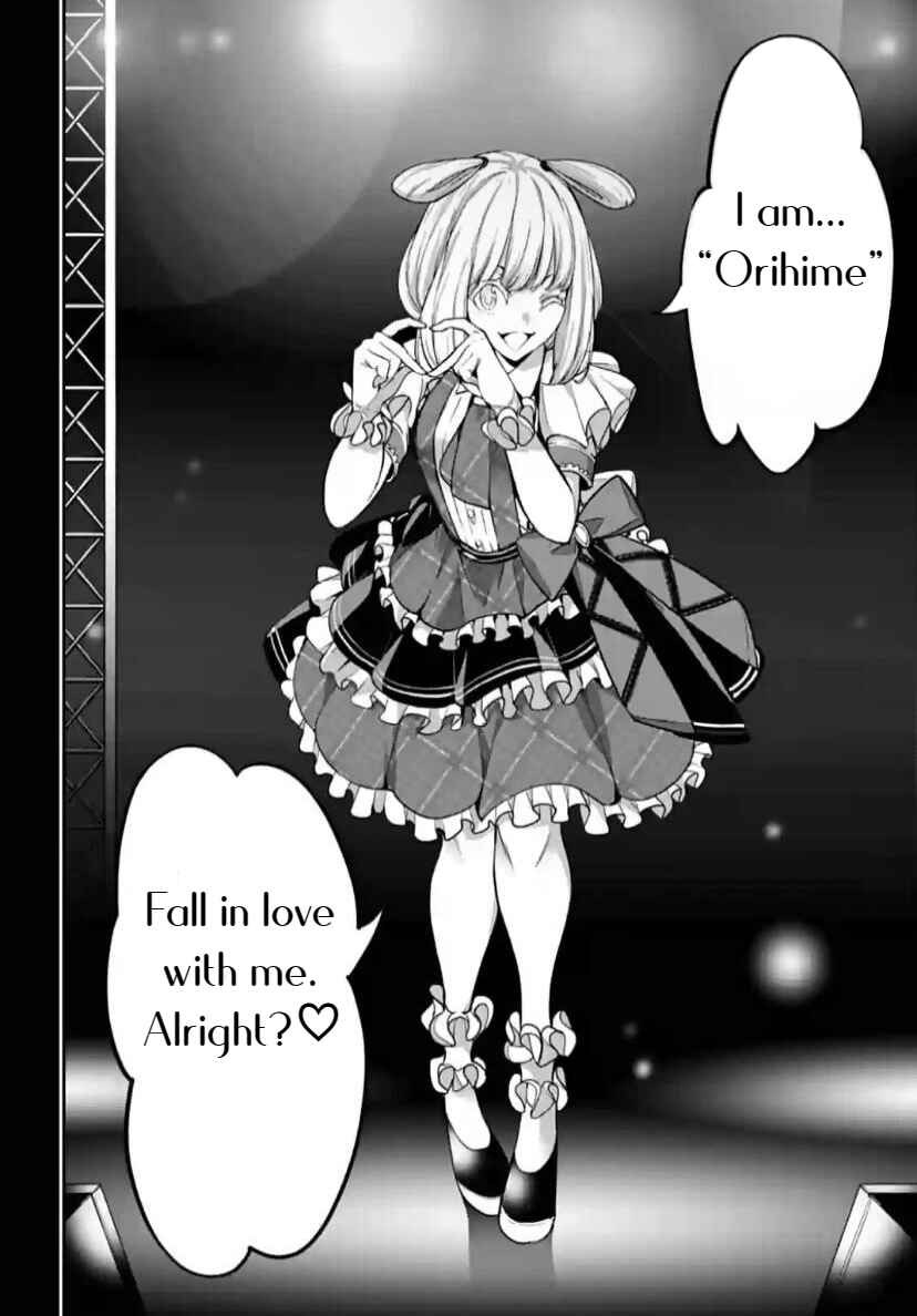 Majo Taisen - 32-nin no Isai no Majo wa Koroshiau Chapter 32 - Page 41