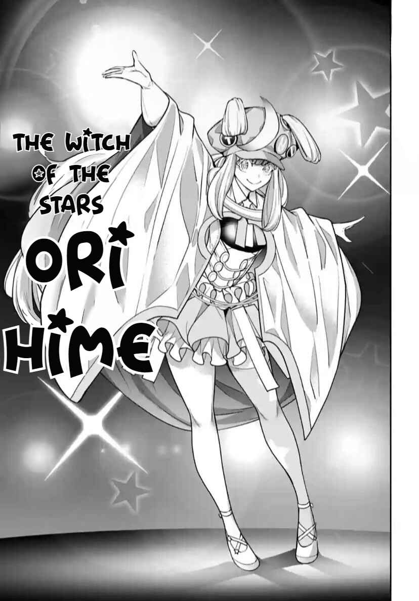 Majo Taisen - 32-nin no Isai no Majo wa Koroshiau Chapter 32 - Page 6