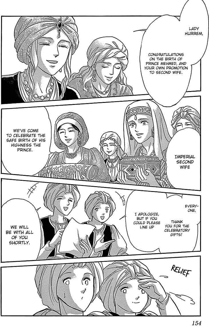 Drops of Dreams, the Golden Birdcage Chapter 28 - Page 17