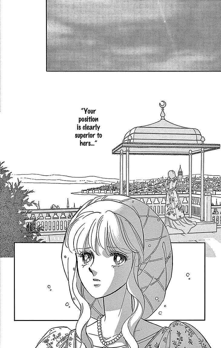Drops of Dreams, the Golden Birdcage Chapter 28 - Page 26