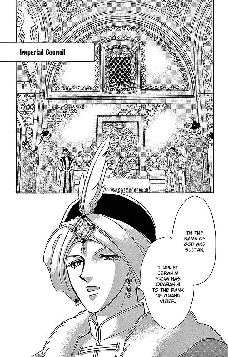 Drops of Dreams, the Golden Birdcage Chapter 28 - Page 3
