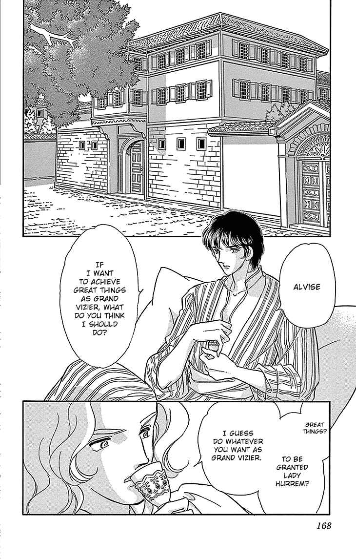 Drops of Dreams, the Golden Birdcage Chapter 28 - Page 30