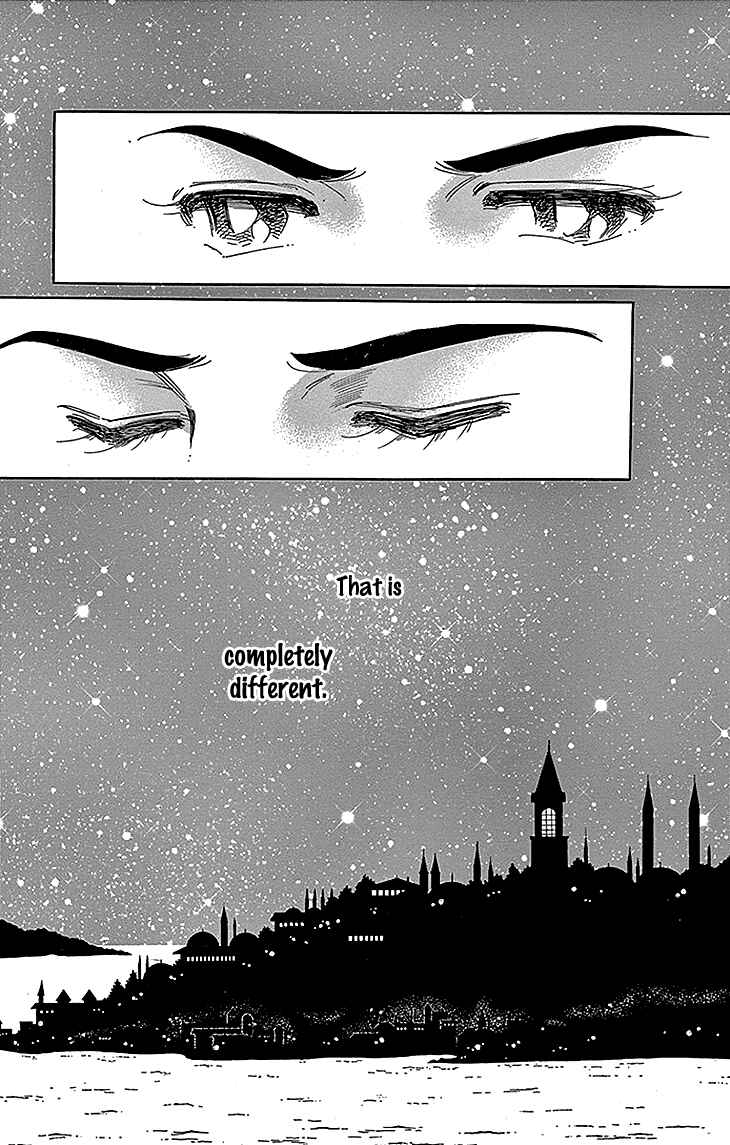 Drops of Dreams, the Golden Birdcage Chapter 28 - Page 35