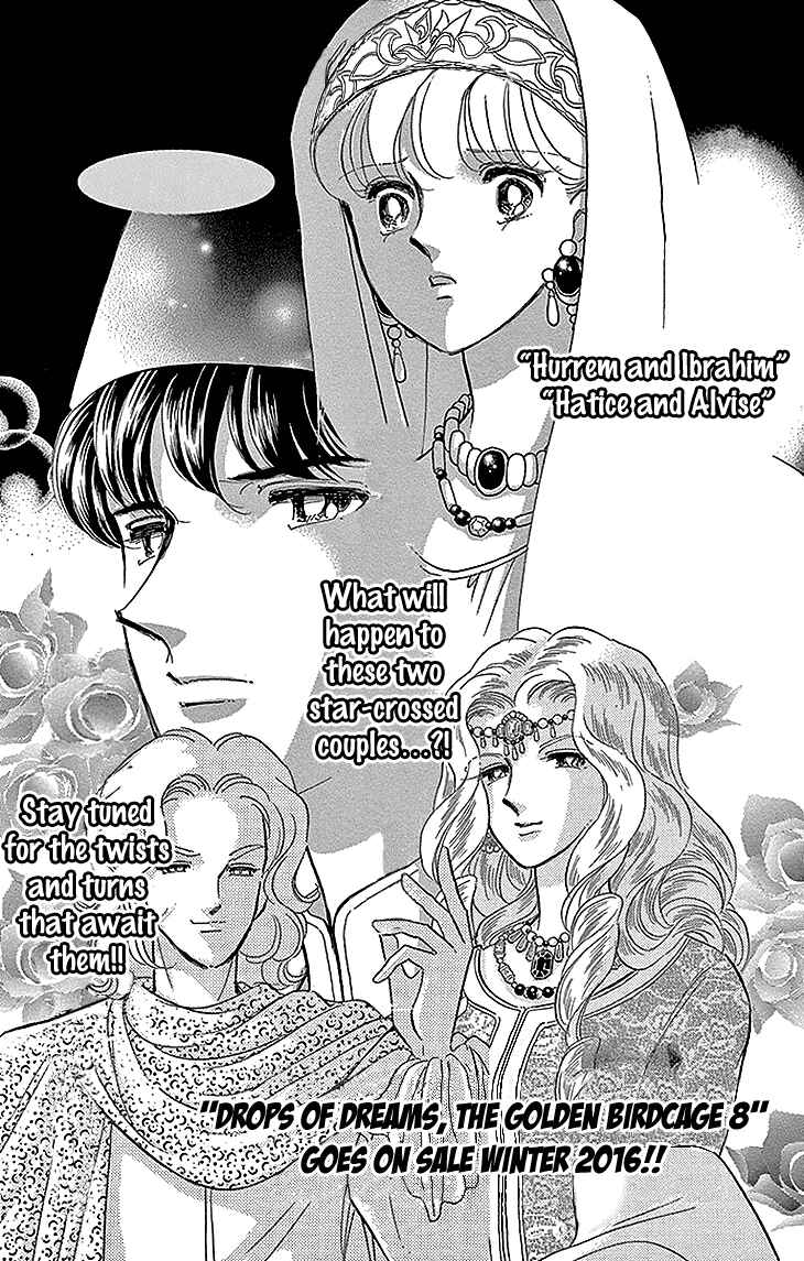 Drops of Dreams, the Golden Birdcage Chapter 28 - Page 43