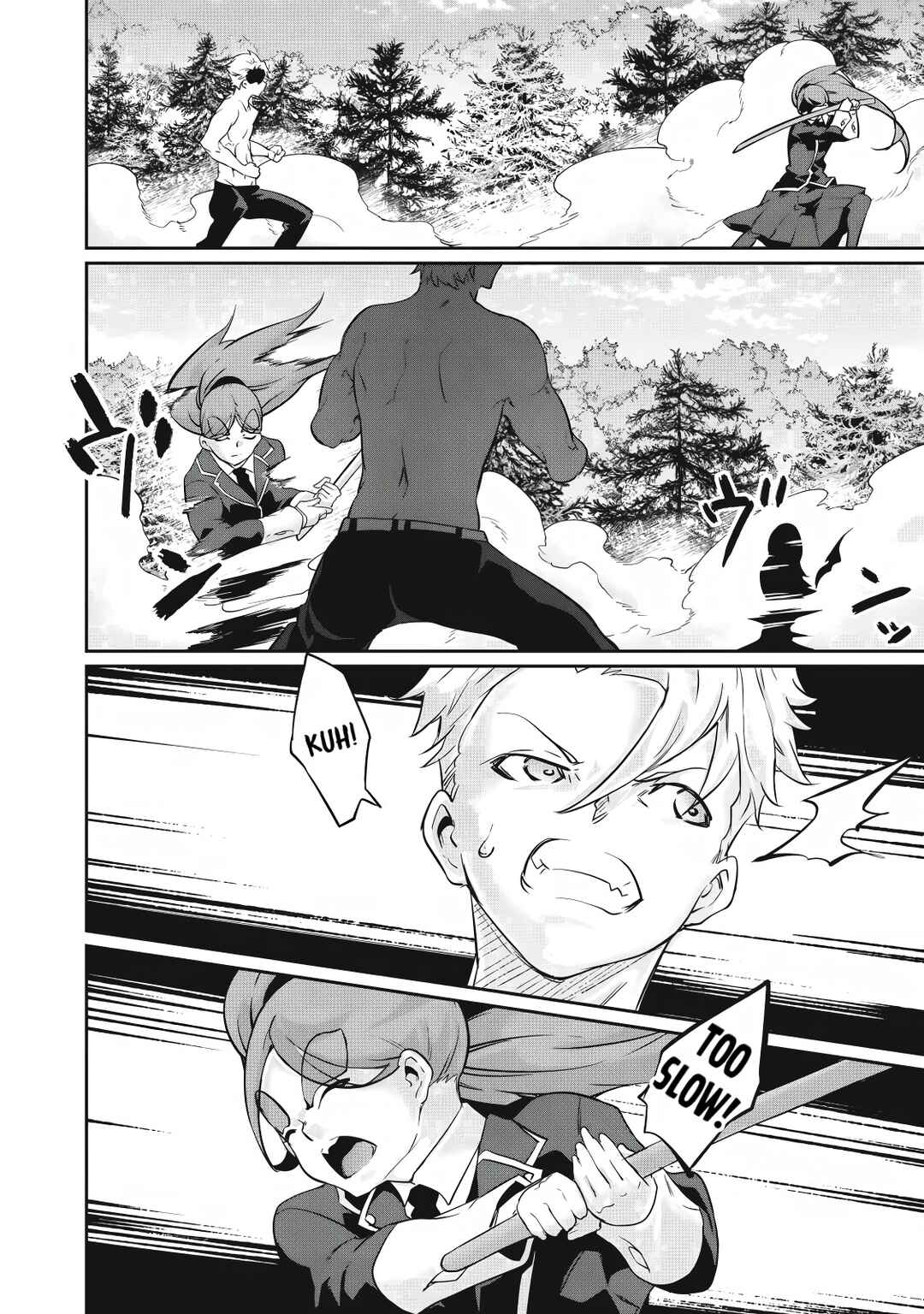 Hacking Ghost ~Karada ni Shika Kachi no Nai Gakuen~ Chapter 43 - Page 10