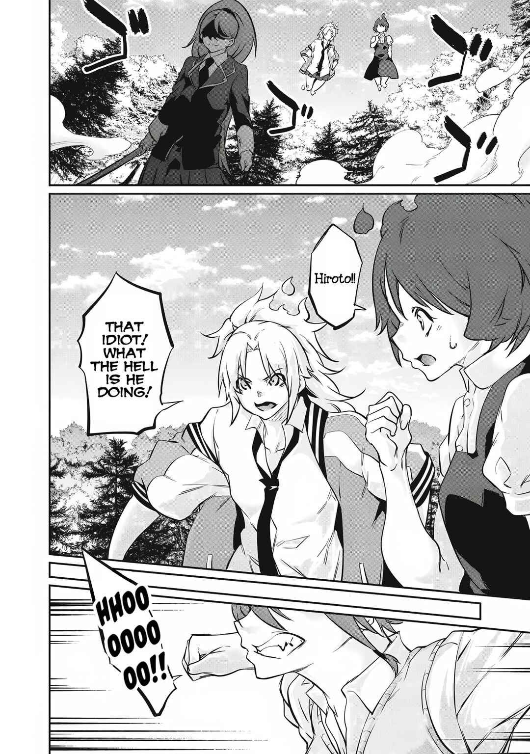 Hacking Ghost ~Karada ni Shika Kachi no Nai Gakuen~ Chapter 43 - Page 12
