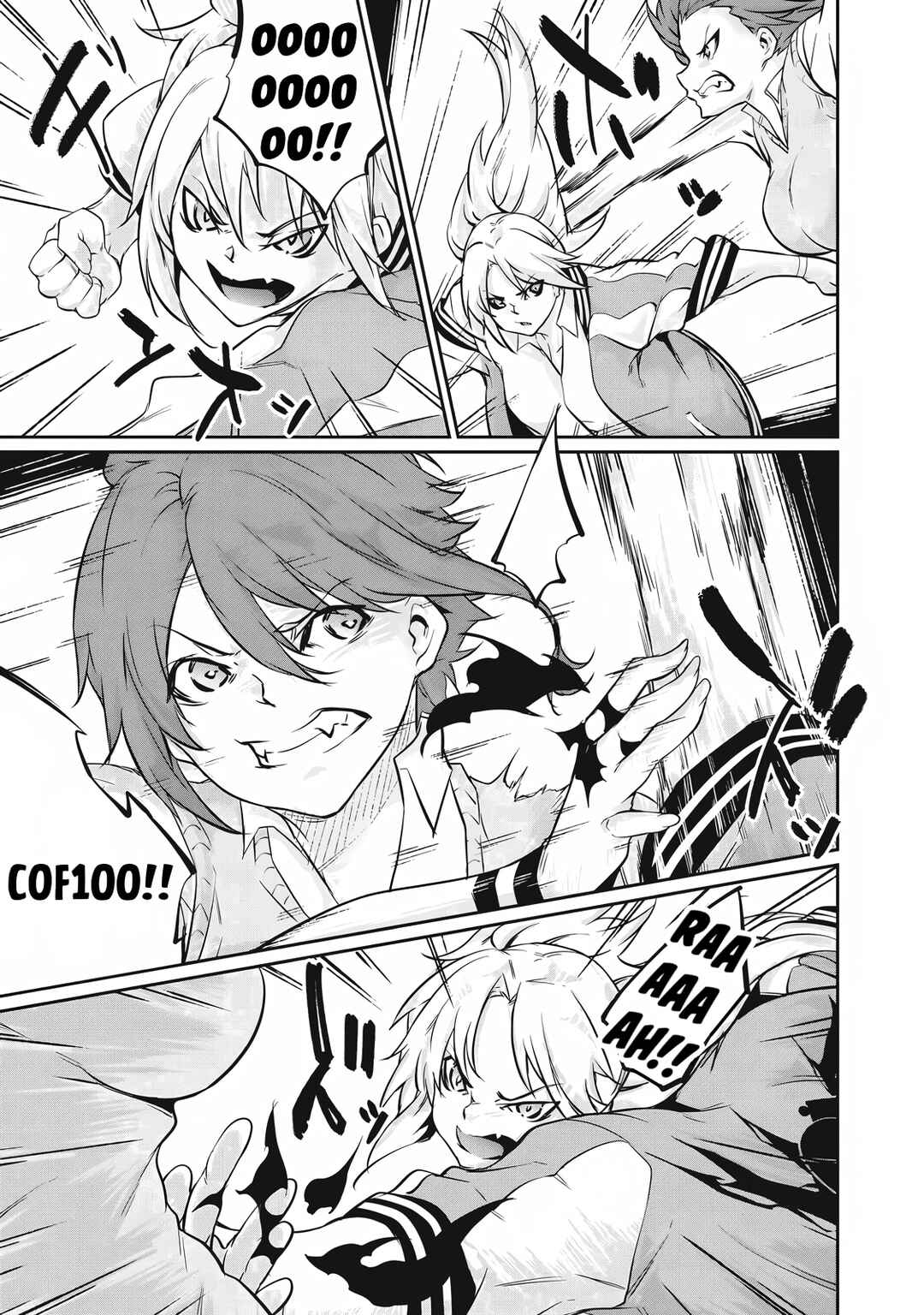 Hacking Ghost ~Karada ni Shika Kachi no Nai Gakuen~ Chapter 43 - Page 13