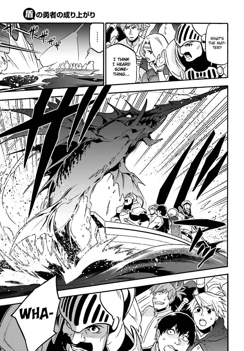 Tate no Yuusha no Nariagari Chapter 41 - Page 10