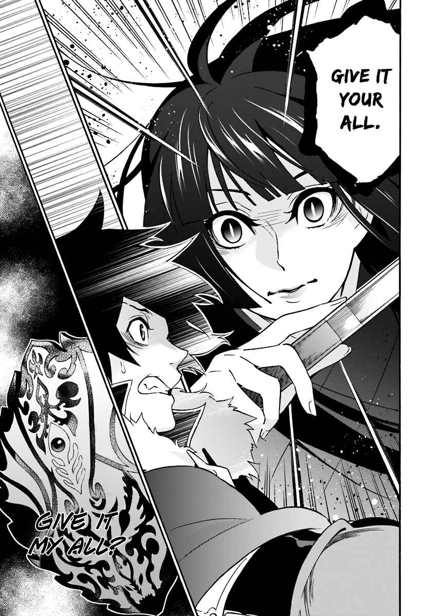 Tate no Yuusha no Nariagari Chapter 41 - Page 16