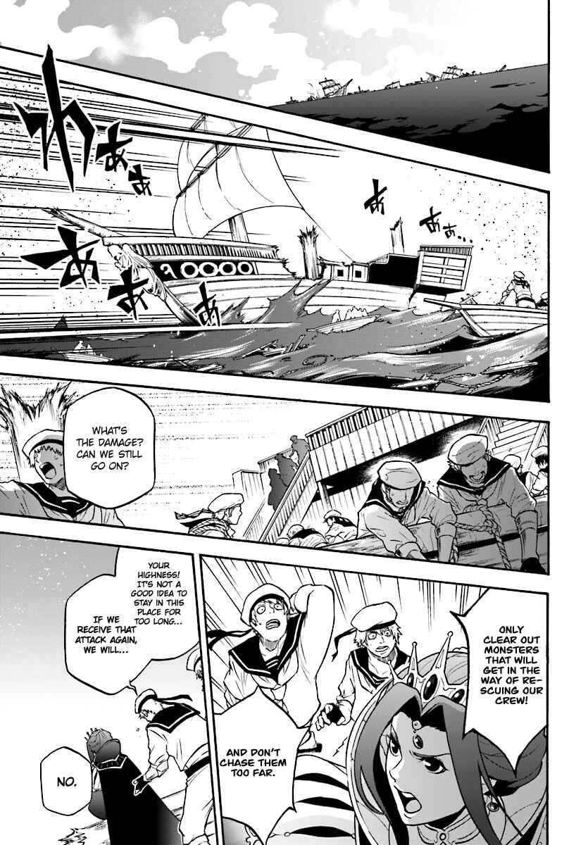Tate no Yuusha no Nariagari Chapter 41 - Page 8