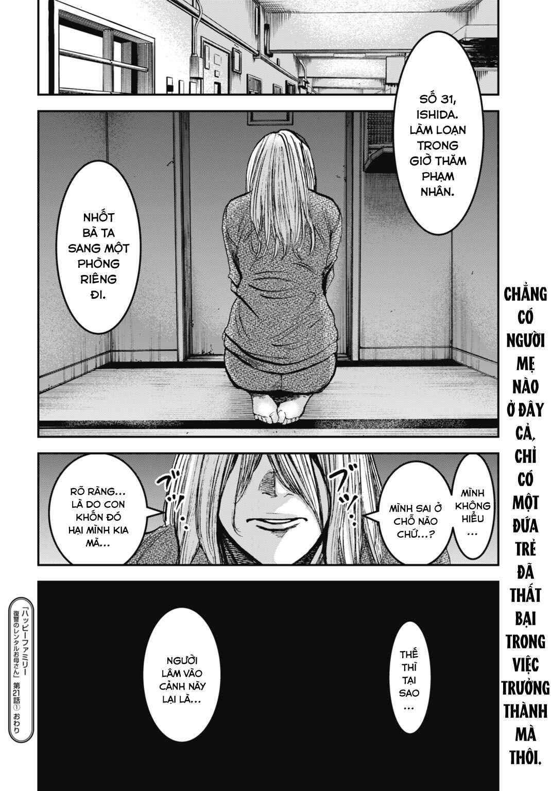 Happy Family - Fukushuu no Rental Okaa-san Chapter 21.1 - Page 16