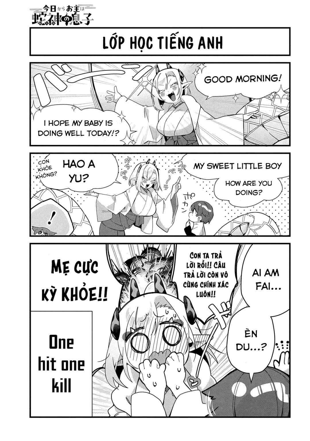 Kyou kara Onushi wa Warawa no Musuko Chapter 7 - Page 9