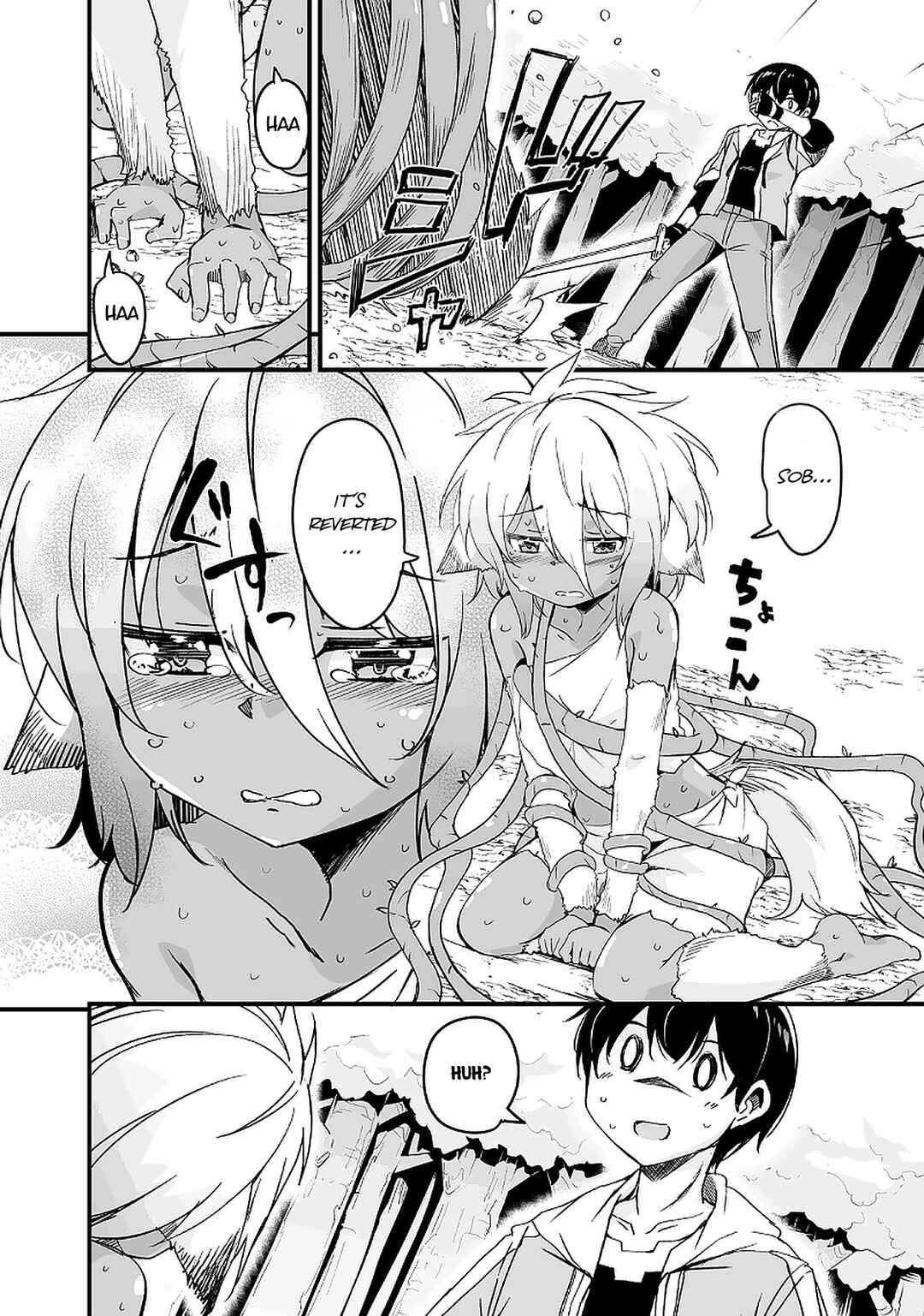 Kaettekita Motoyuusha Chapter 10.2 - Page 17