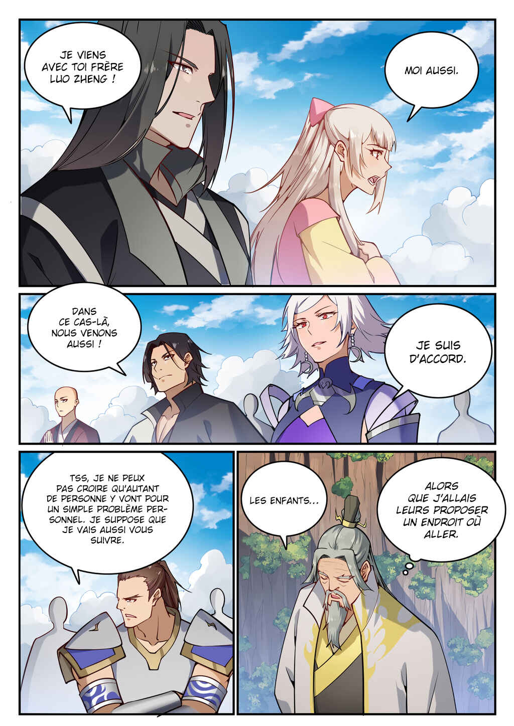 Bǎiliàn Chéngshén Chapter 701 - Page 12