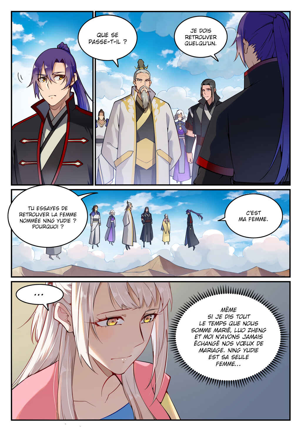 Bǎiliàn Chéngshén Chapter 701 - Page 5