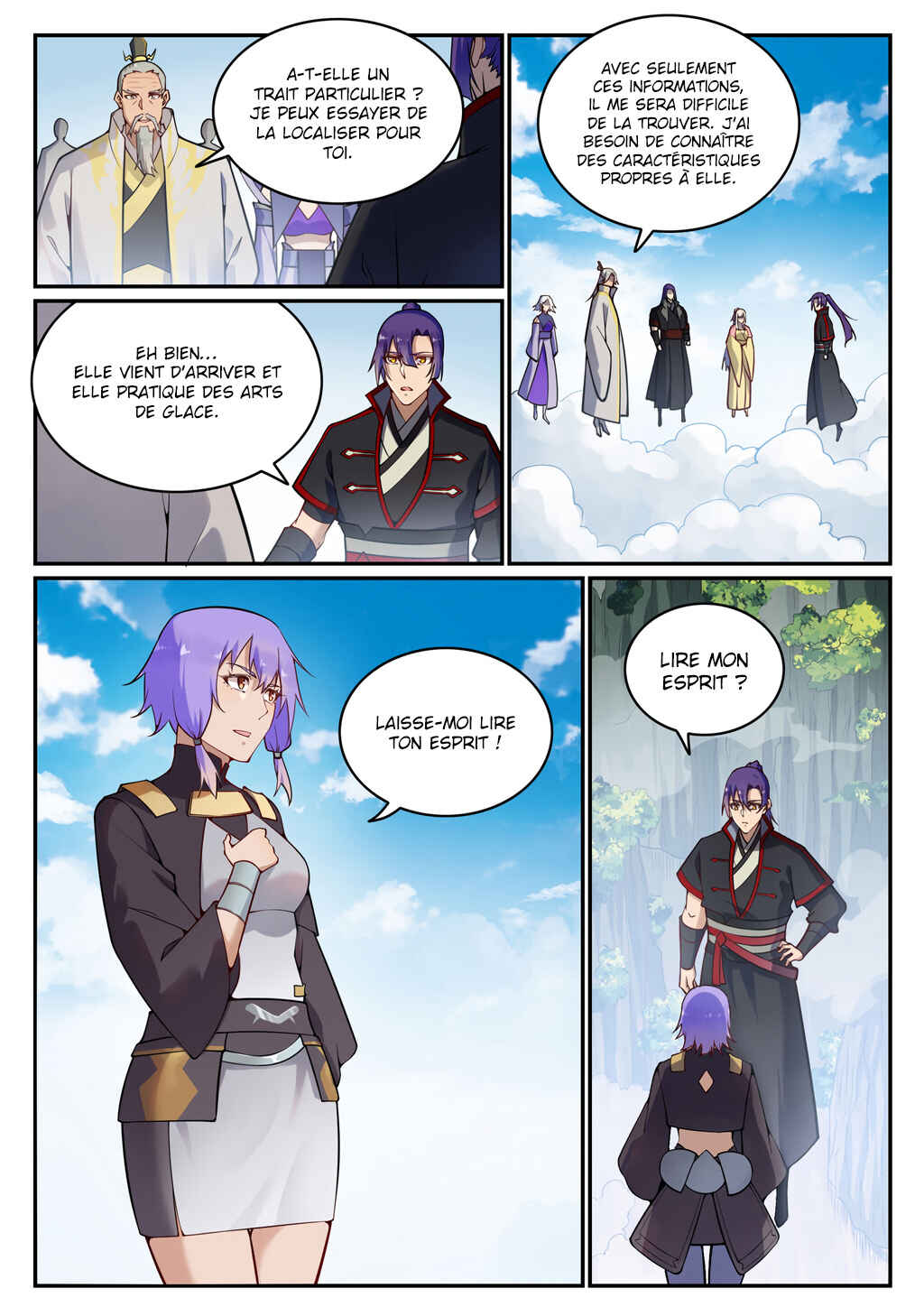 Bǎiliàn Chéngshén Chapter 701 - Page 6