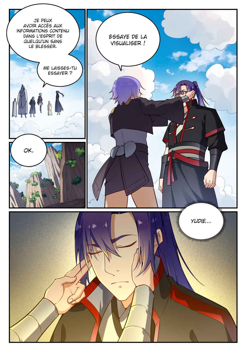 Bǎiliàn Chéngshén Chapter 701 - Page 7