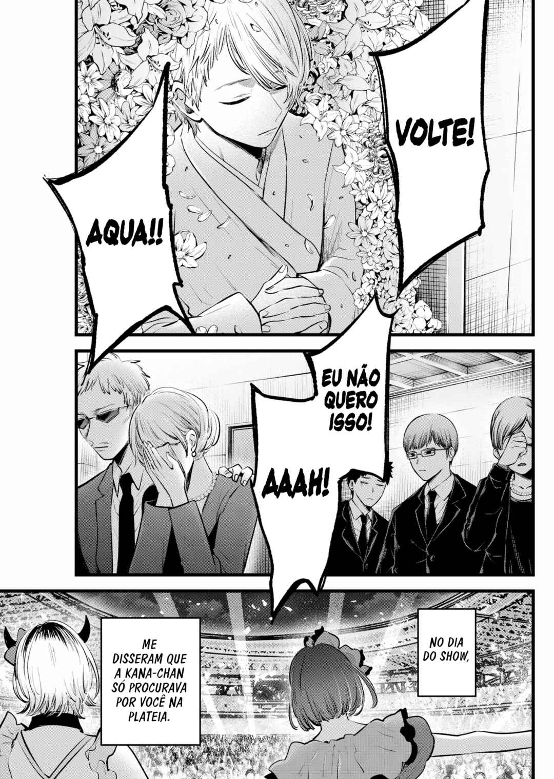 【Oshi no Ko】 Chapter 165 - Page 12