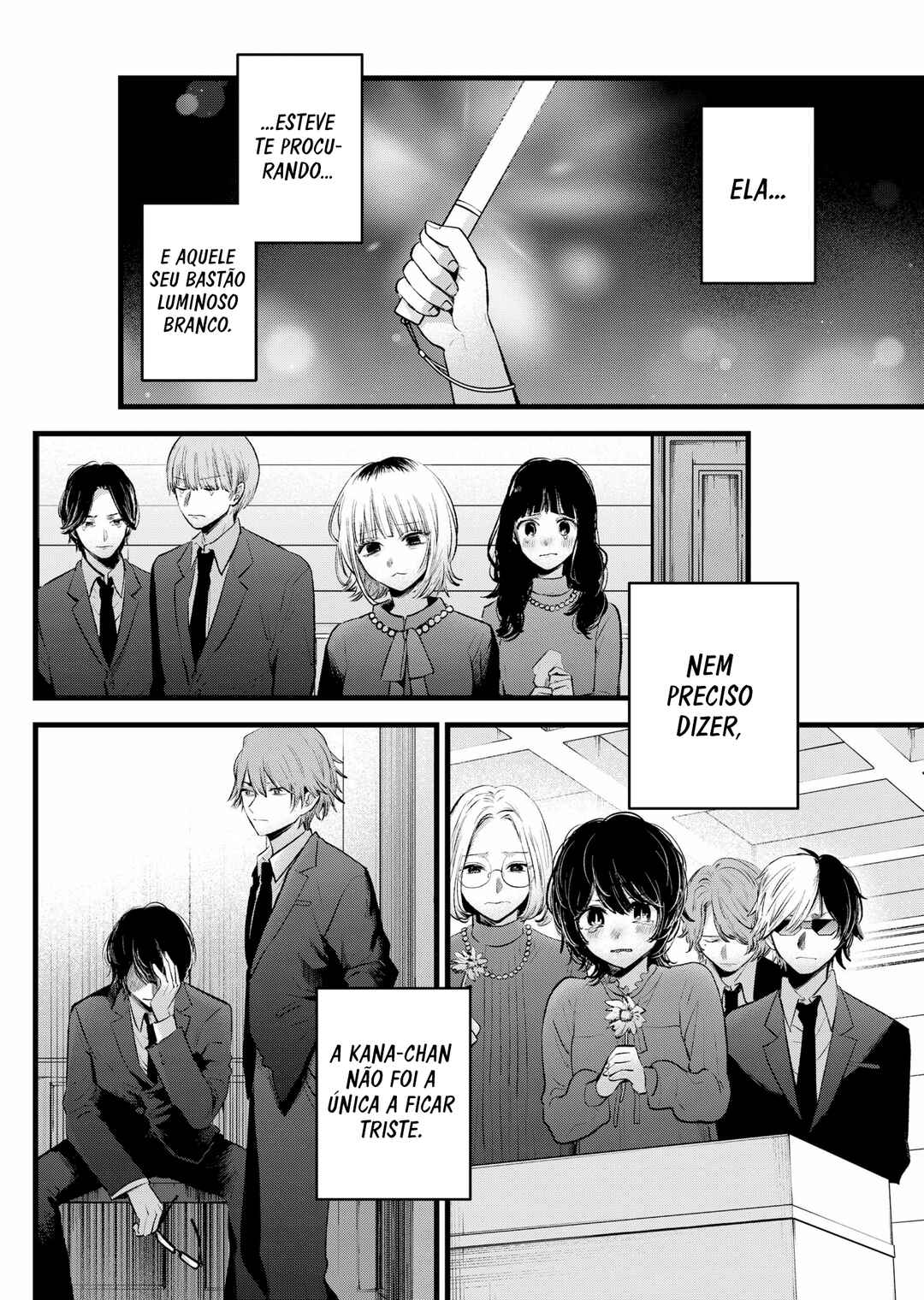 【Oshi no Ko】 Chapter 165 - Page 13