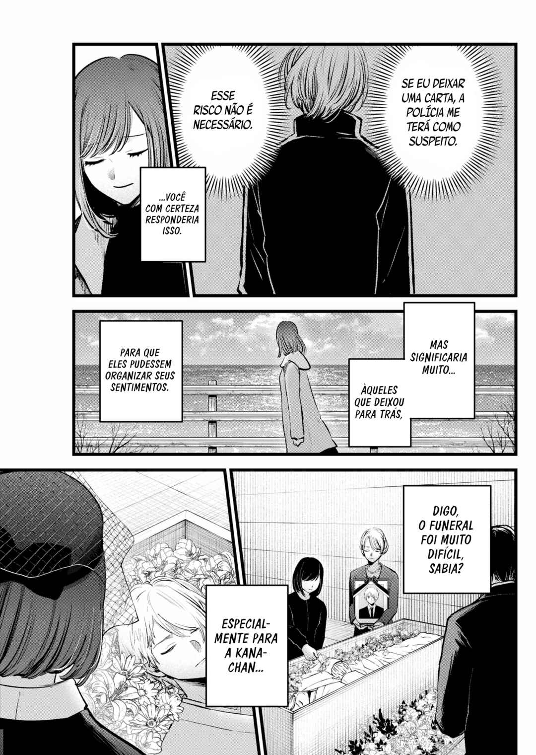 【Oshi no Ko】 Chapter 165 - Page 4