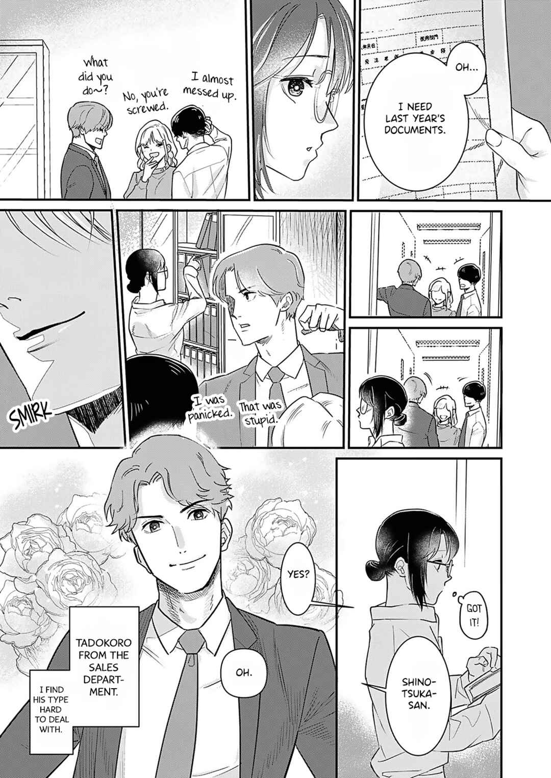 Watashi no Omen ga Toreru Made Chapter 1 - Page 11