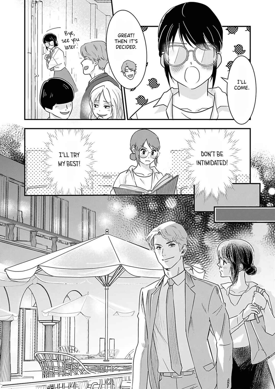 Watashi no Omen ga Toreru Made Chapter 1 - Page 14
