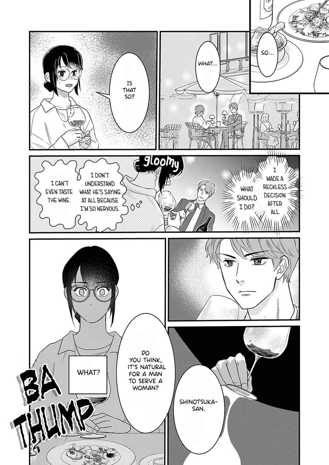 Watashi no Omen ga Toreru Made Chapter 1 - Page 16