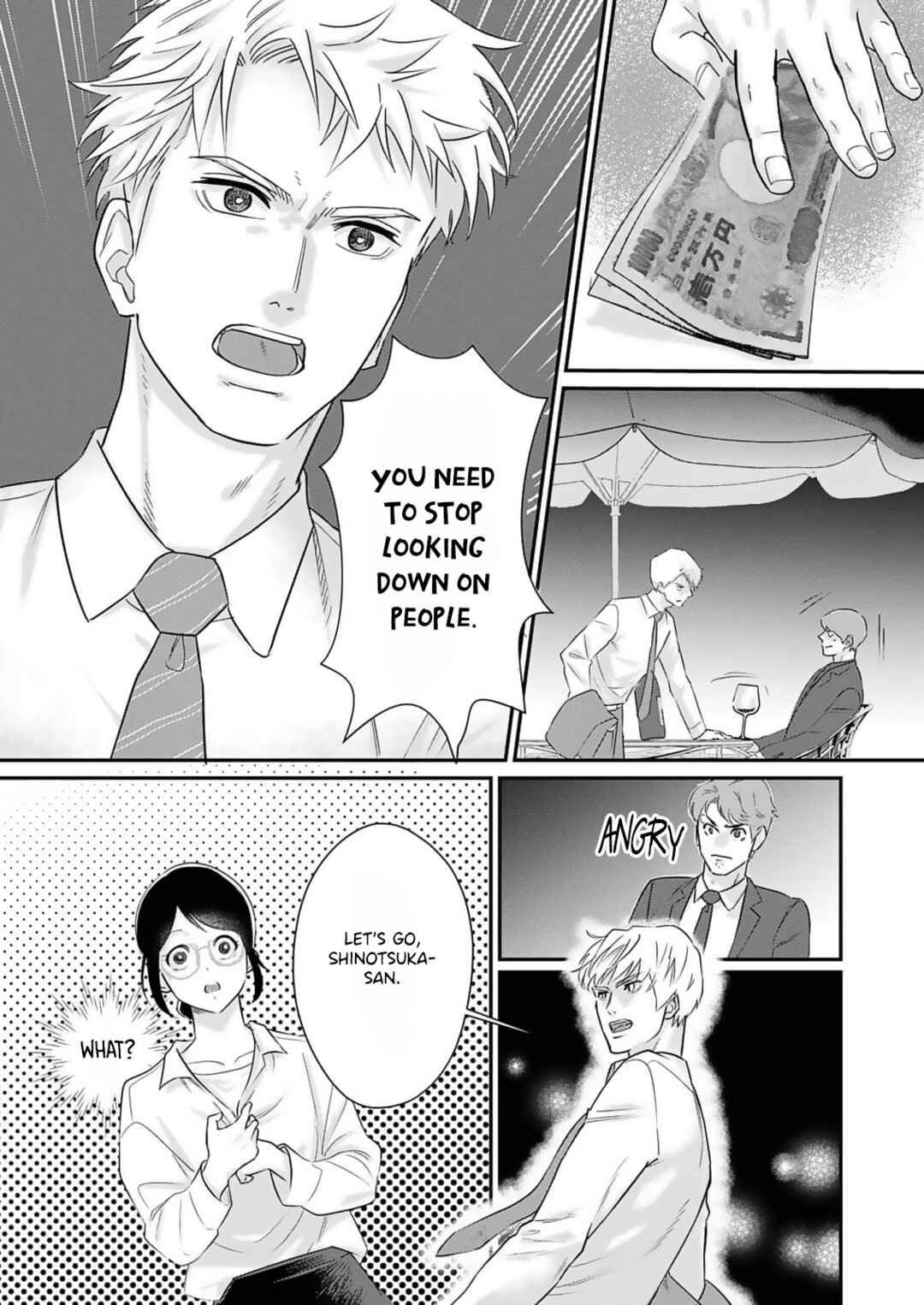 Watashi no Omen ga Toreru Made Chapter 1 - Page 21