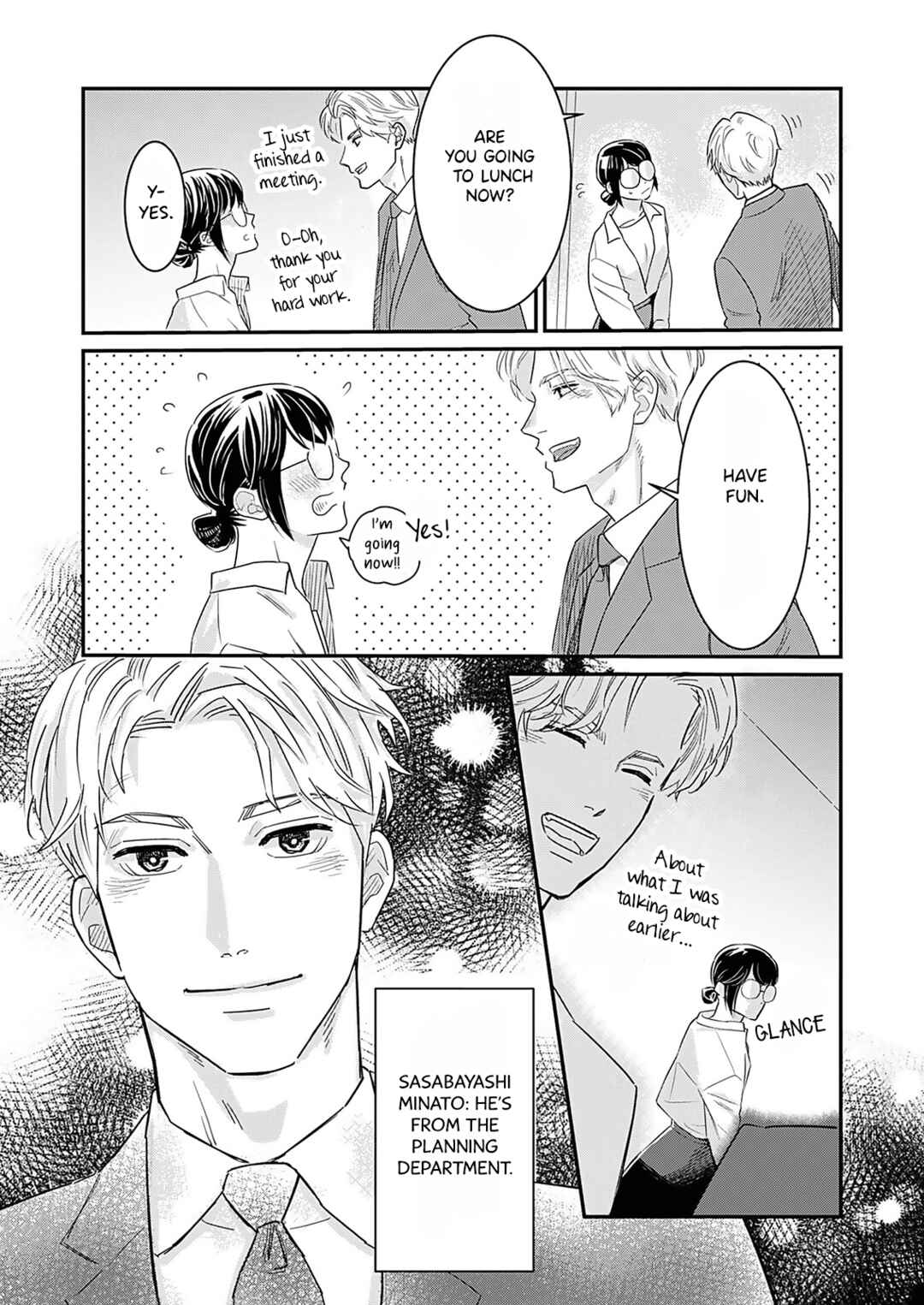 Watashi no Omen ga Toreru Made Chapter 1 - Page 5