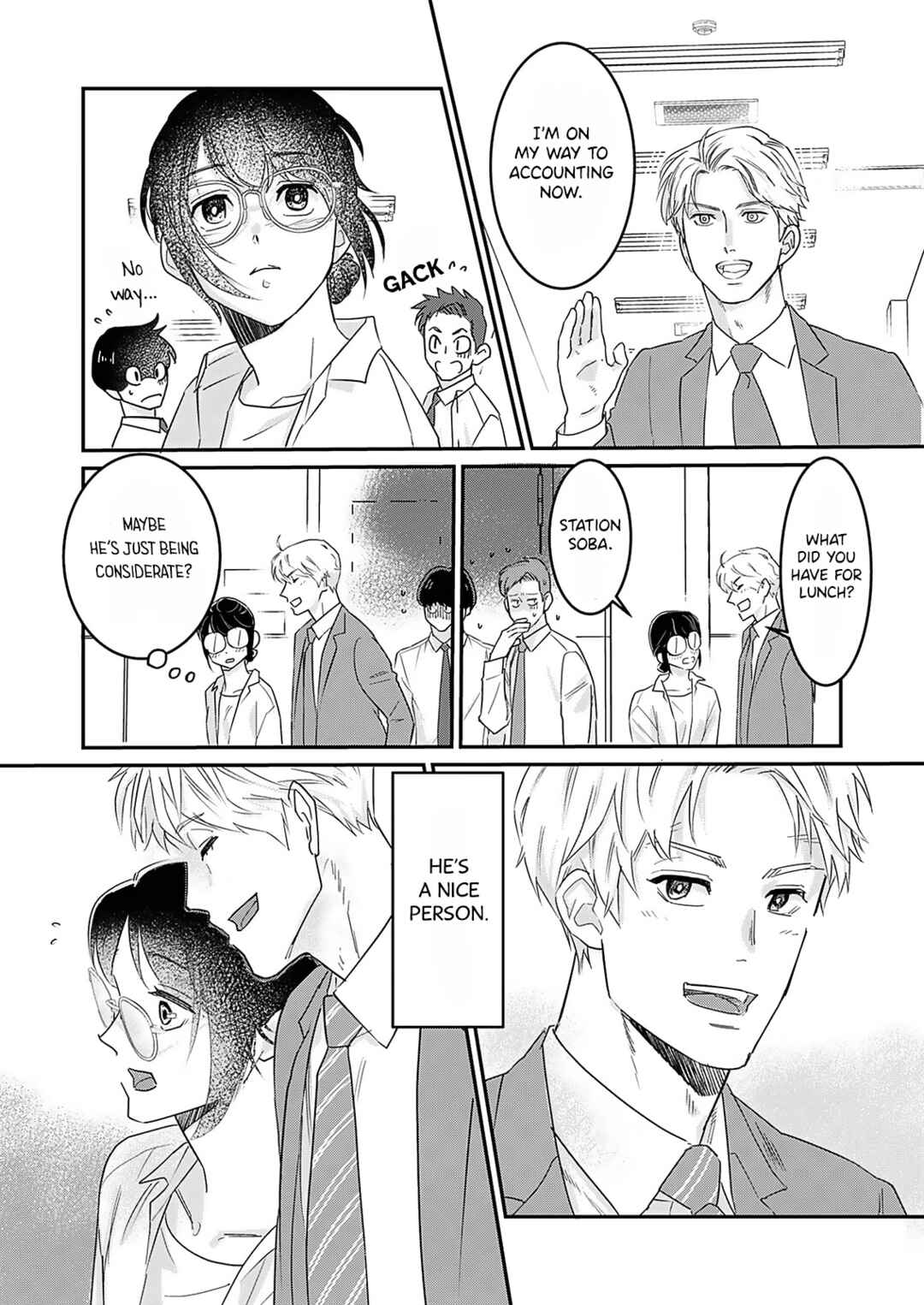 Watashi no Omen ga Toreru Made Chapter 1 - Page 8