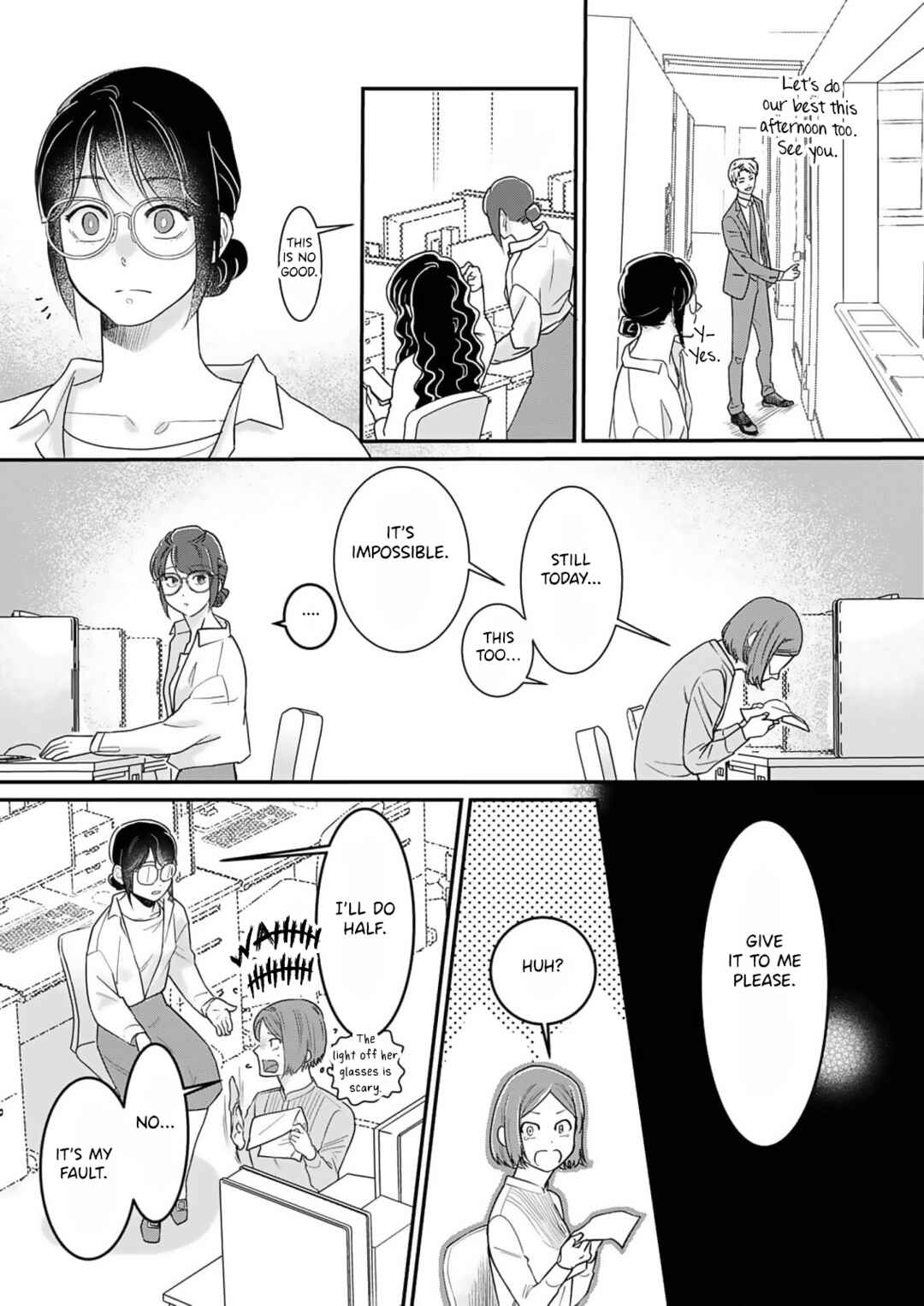 Watashi no Omen ga Toreru Made Chapter 1 - Page 9