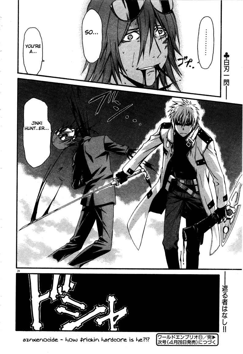 World Embryo Chapter 11 - Page 22