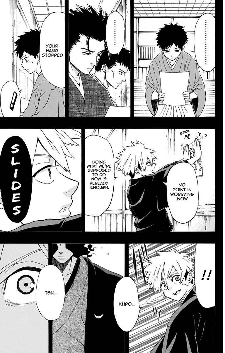 Mutou Black Chapter 9 - Page 1