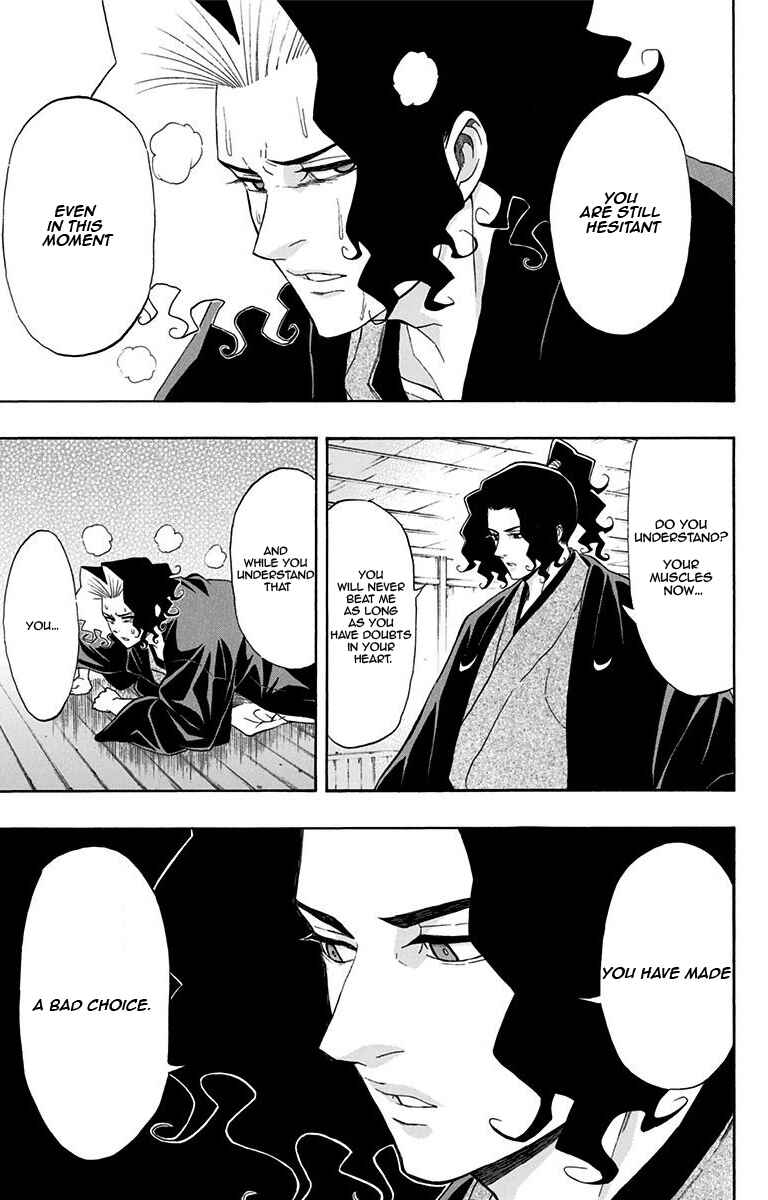 Mutou Black Chapter 9 - Page 15