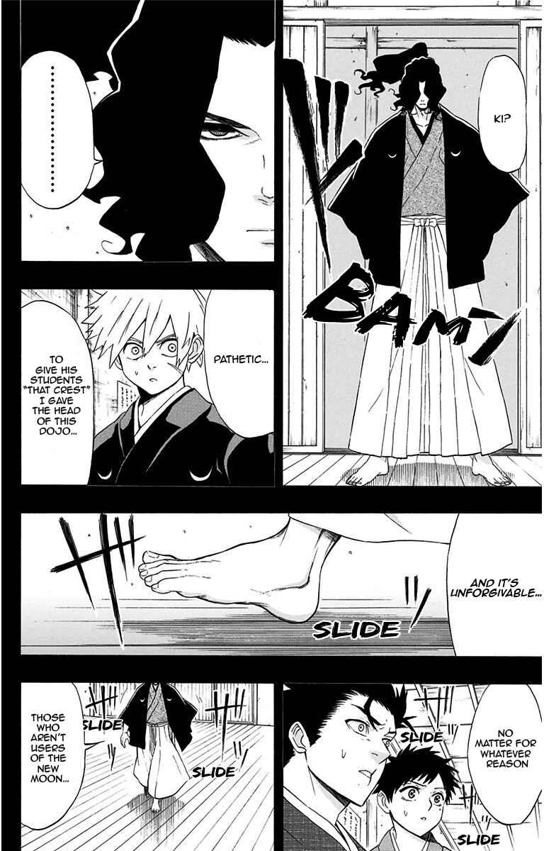 Mutou Black Chapter 9 - Page 2