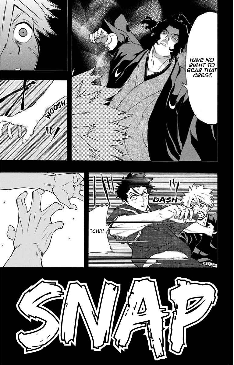 Mutou Black Chapter 9 - Page 3