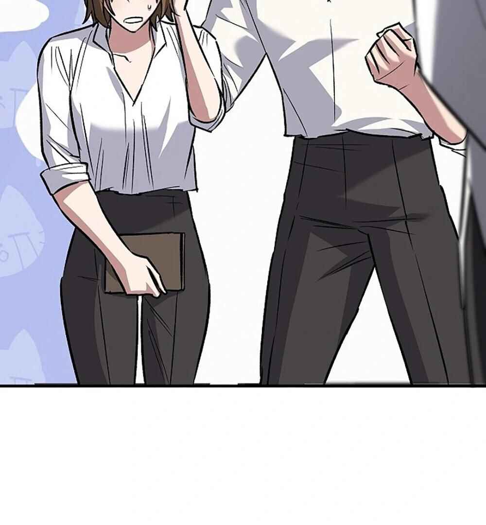 Turning Chapter 38 - Page 123