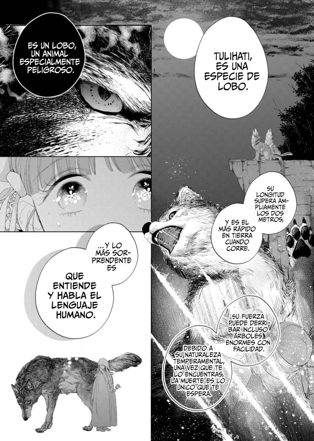 Hana Himeru Kimi no Meteor Chapter 30 - Page 12