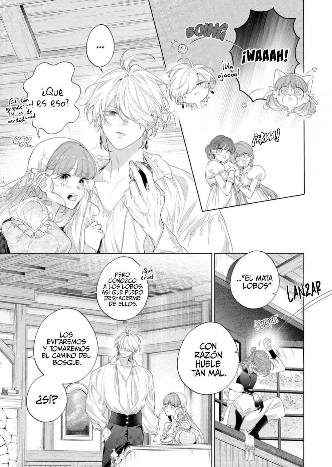 Hana Himeru Kimi no Meteor Chapter 30 - Page 14