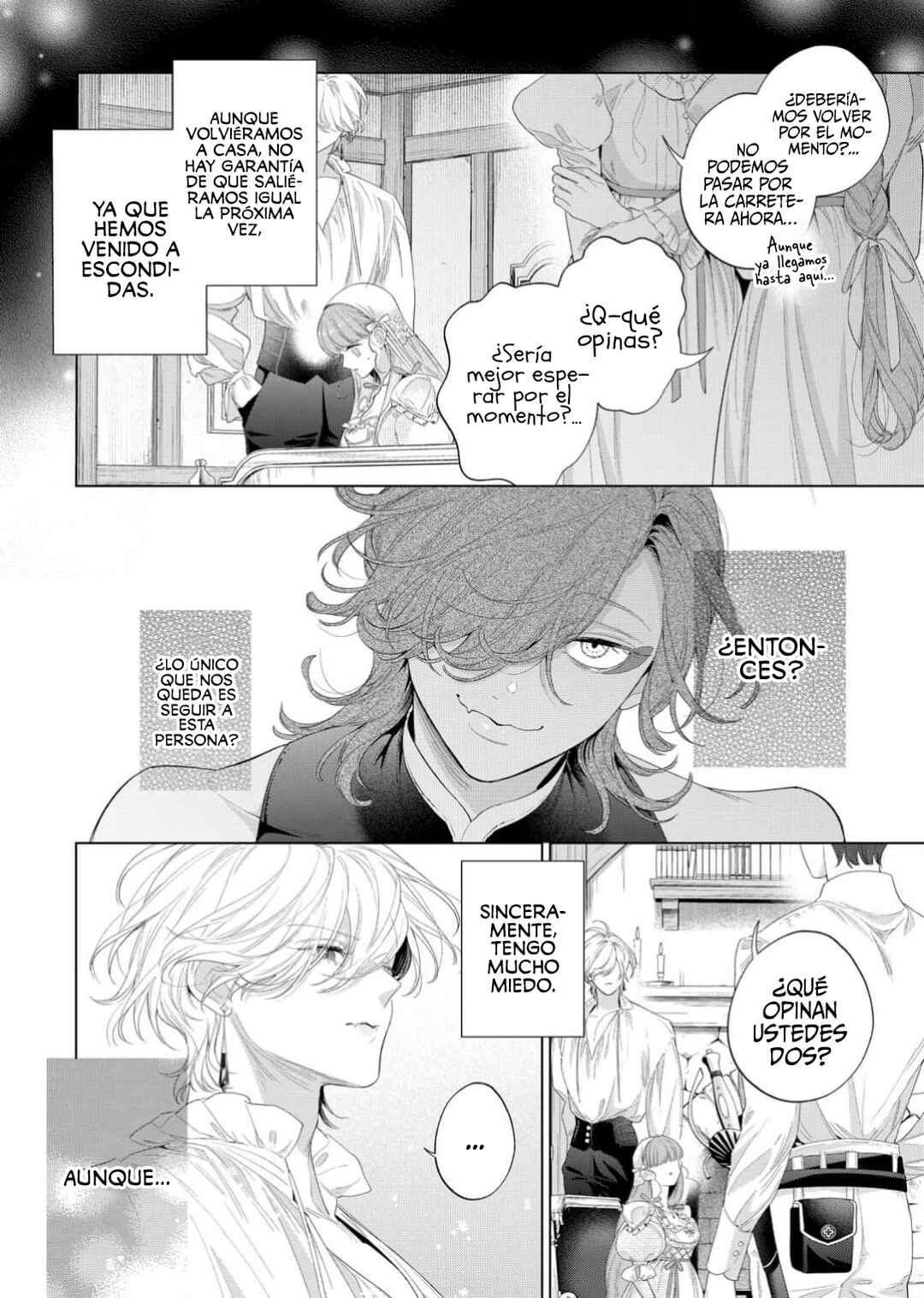 Hana Himeru Kimi no Meteor Chapter 30 - Page 17