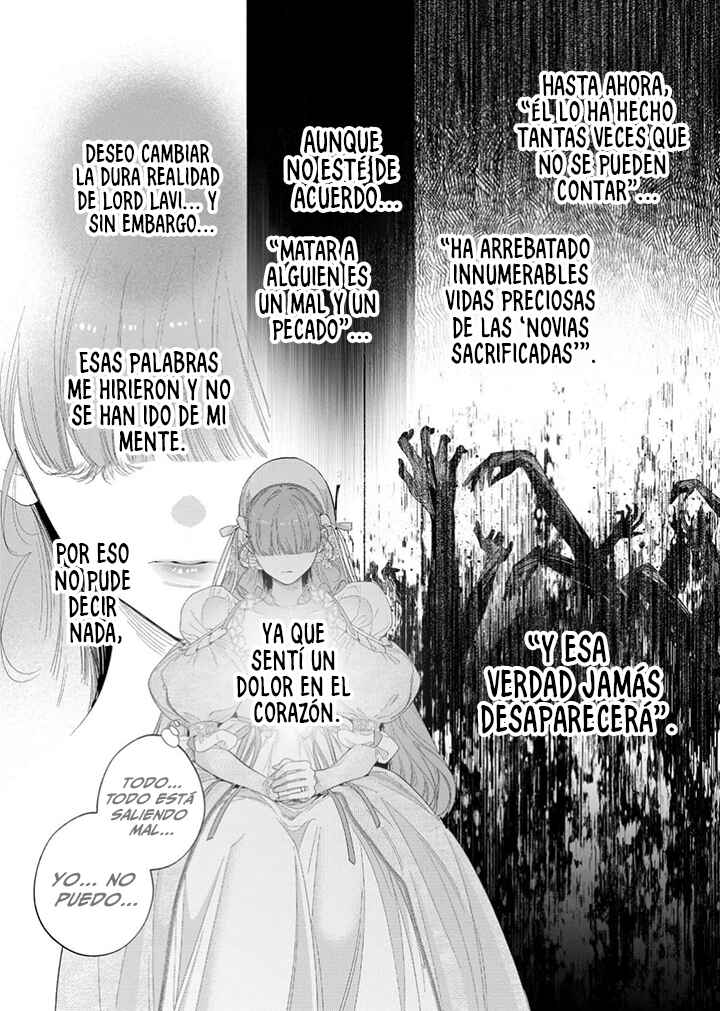 Hana Himeru Kimi no Meteor Chapter 30 - Page 18