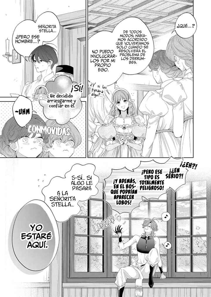 Hana Himeru Kimi no Meteor Chapter 30 - Page 22