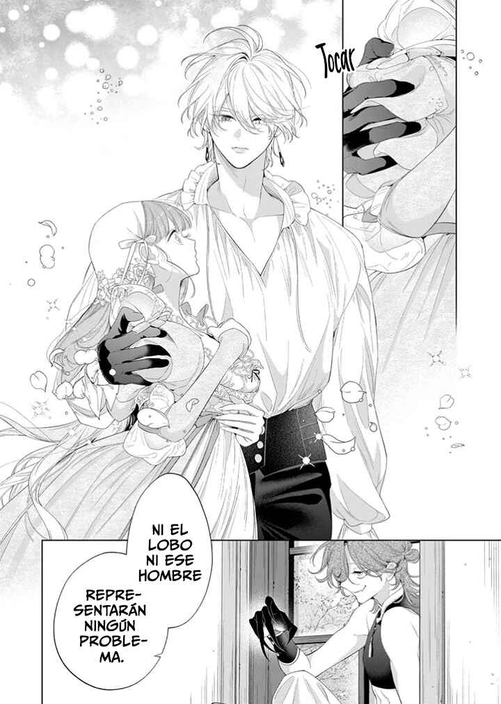 Hana Himeru Kimi no Meteor Chapter 30 - Page 23