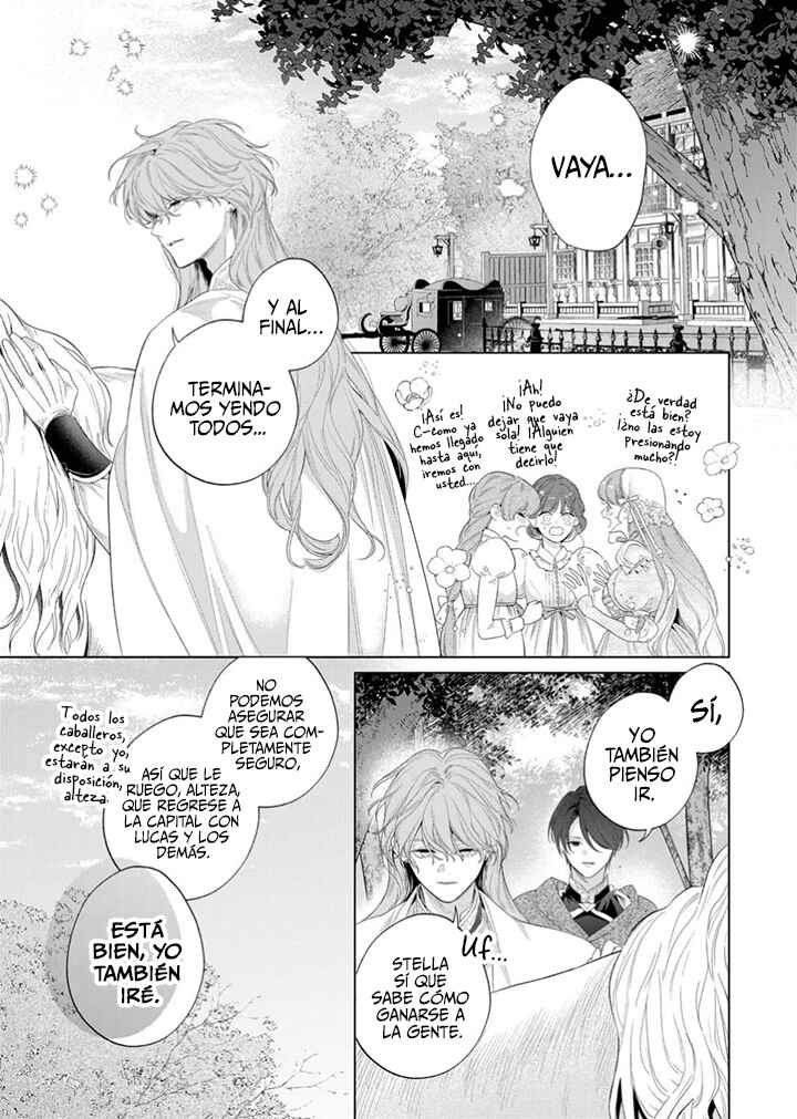 Hana Himeru Kimi no Meteor Chapter 30 - Page 26