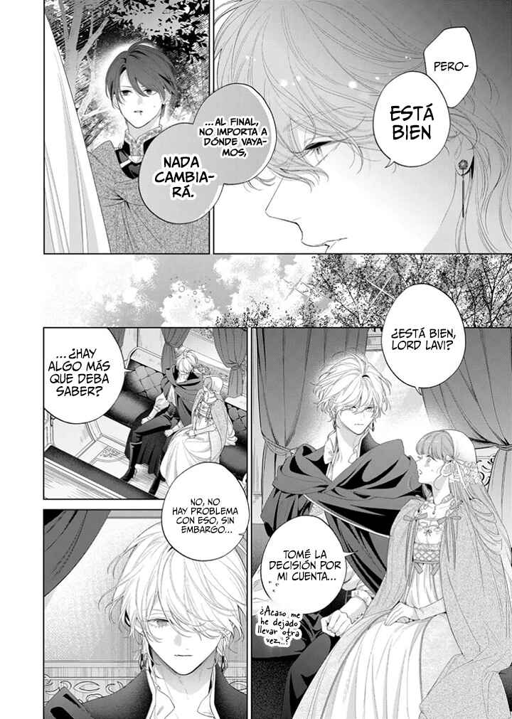 Hana Himeru Kimi no Meteor Chapter 30 - Page 27