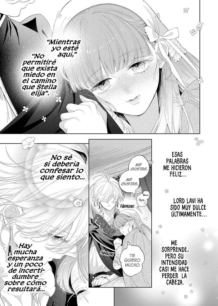 Hana Himeru Kimi no Meteor Chapter 30 - Page 32