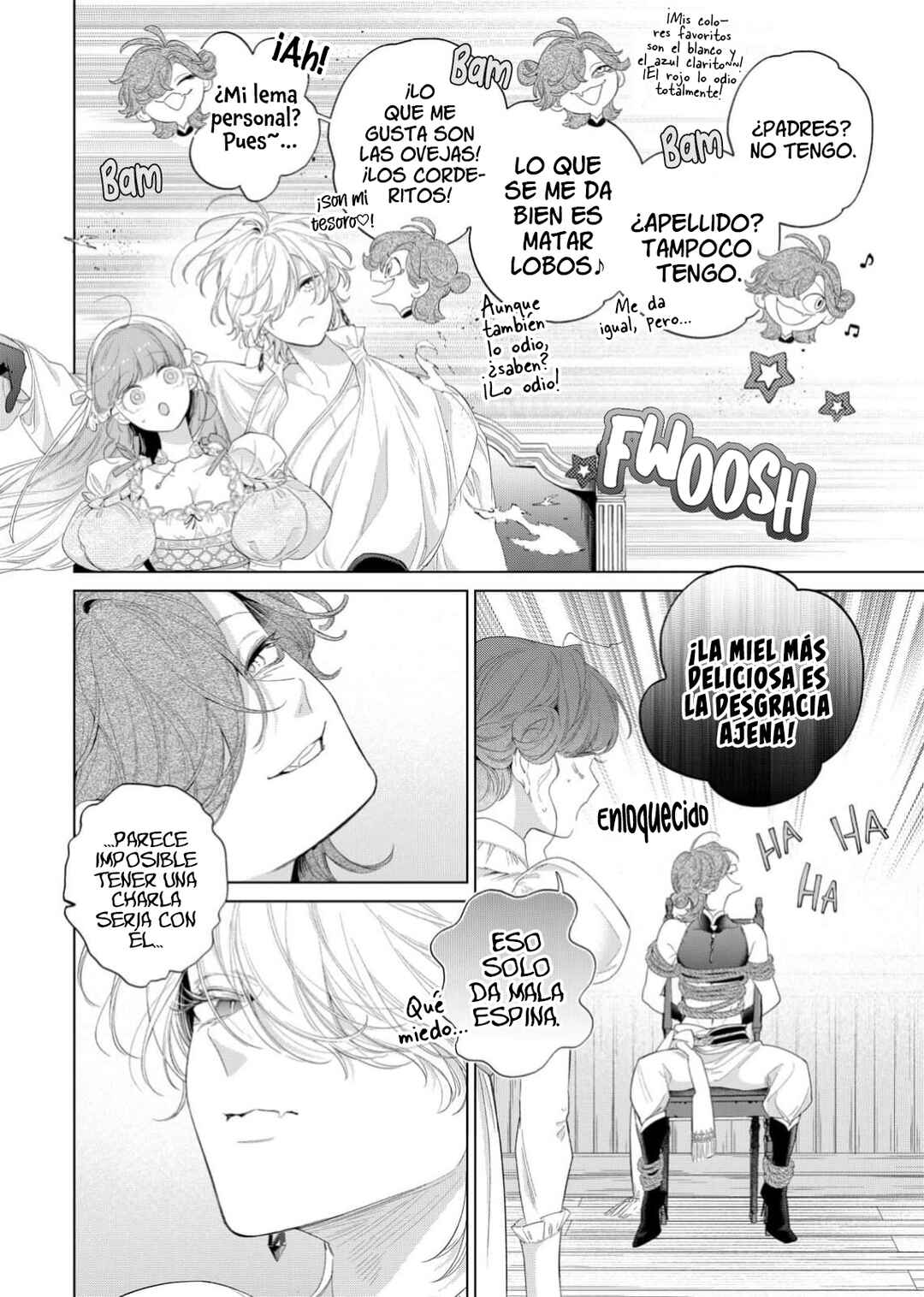 Hana Himeru Kimi no Meteor Chapter 30 - Page 7