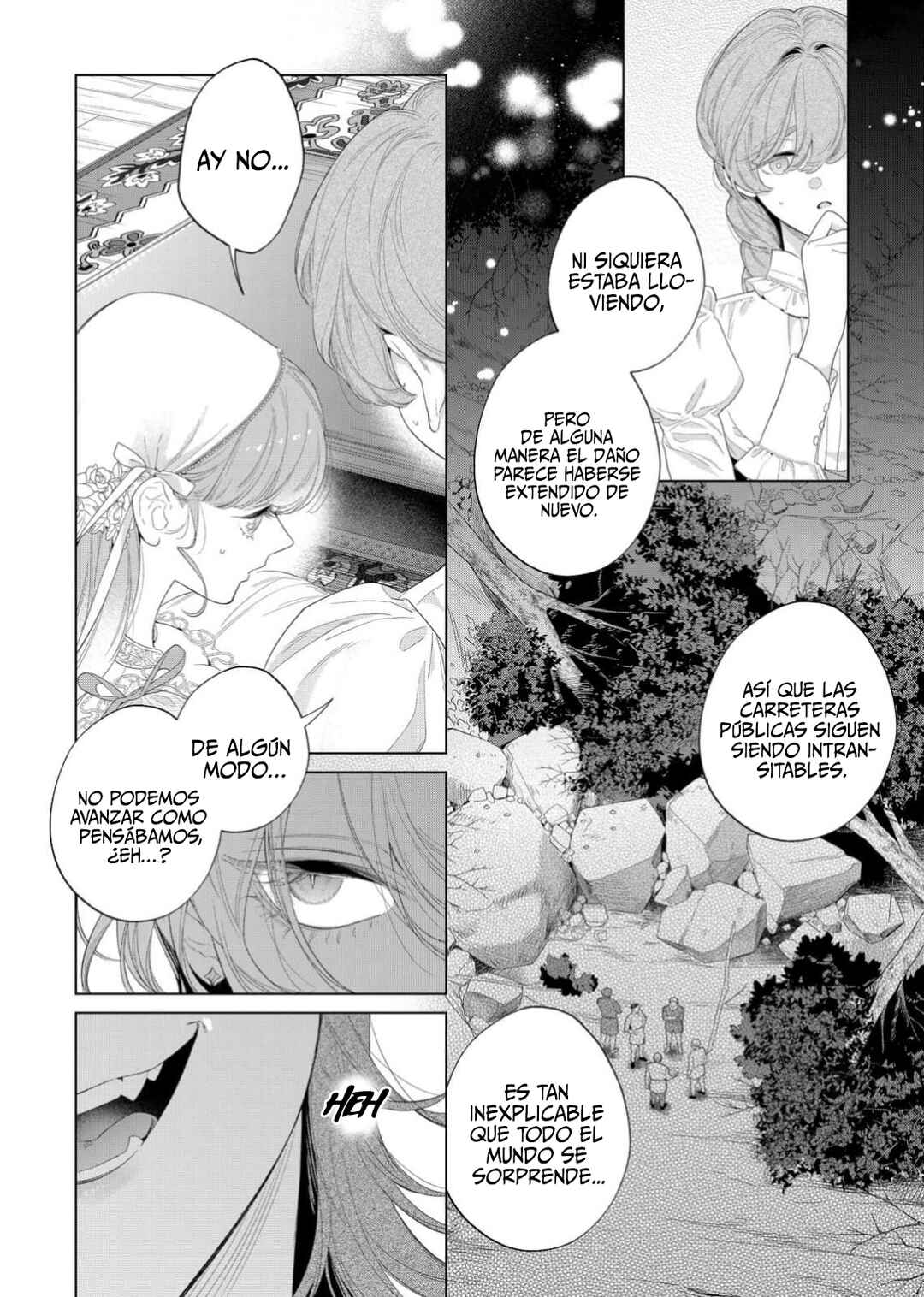 Hana Himeru Kimi no Meteor Chapter 30 - Page 9